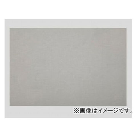 アズワン AS ONE 金属製メッシュ 平織 タングステンー#3 2-9818-27 [A101301] アズワン AS ONE 金属製メッシュ 平織 タングステンー#3 2-9818-27