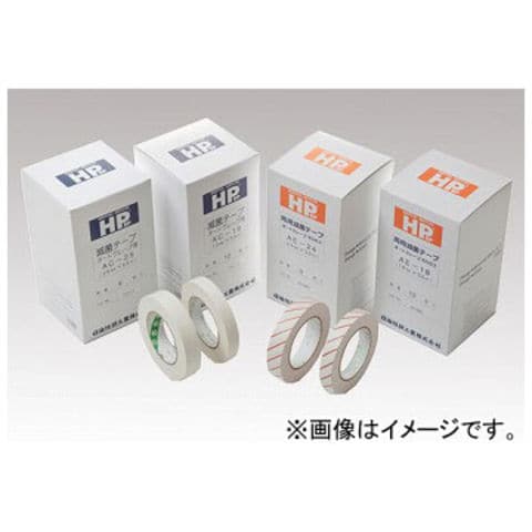 アクアージュスキンケアソープ × 3個 アクアージュ スキンケア ソープ