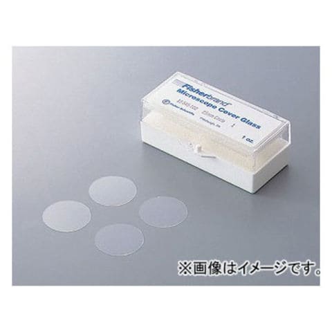 3個セット】Duo One Eye C（デュオワンアイシー）犬猫用 180粒