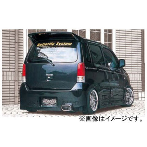 エスペリア スーパーダウンサス タイプ2 1台分 ディアスワゴン S331N ESF-1832 取付セット アライメント+エーミング込 ESPELIR ローダウン エスペリア⁄ESPELIR スーパーダウンサス Type-2 スプリングキット ESF