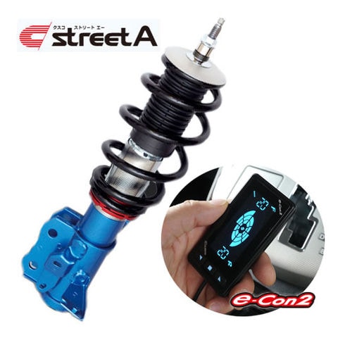 ESPELIR (エスペリア) 車高調キット専用【Super Downsus R】直巻き