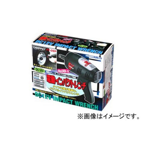 内外電機 Naigai TLHM2518BC 直送 代引不可・他メーカー同梱不可 電灯分電盤自動点滅回路付 LMH-2518-TM