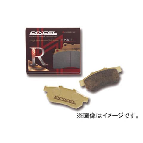 ディクセル RN type ブレーキパッド リア シトロエン ZX カー