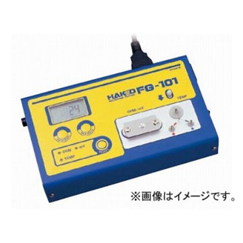ハッコー/HAKKO こて先温度計 校正付 FG-101 はんだこてテスター ハッコー/HAKKO こて先温度計 校正付 FG-101 はんだこてテスター