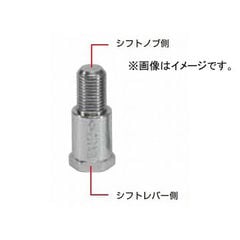 dショッピング |理研 業務用 PCまな板 1000×400×30mm R-3031(031588