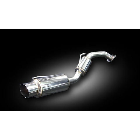 日産　マーチ　AK12 リアマフラー　マフラー　柿本改 日産 マーチ AK12 リアマフラー マフラー 柿本改 KAKIMOTO