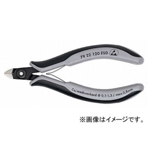 KTC コンビネーションレンチ (JANツキ) MS2-38-F KTC 京都機械工具 コンビネーションレンチ 38mm（JAN付） MS2-38-F[21