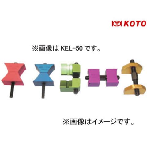 江東産業 KEL-4 No.4 カムロッククランプ 取寄 江東産業 KOTO