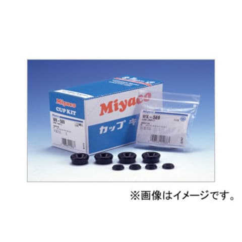 数量限定】カーミットチェア カスタムパーツ(プレートのみ) プレート