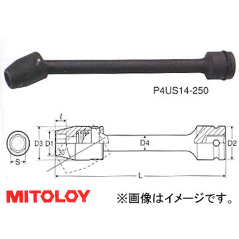測範社:マスターリングゲージ (+-0.002) MR-76 測定 検査 ホールテスト 穴径 MR-76 測範社(SHS) 測範社 マスターリングゲージ 22mm 測範社 マスターリング