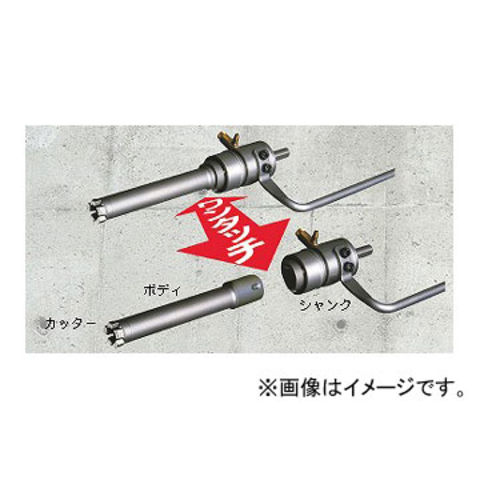 BOSCH ボッシュ 深穴ホールソー カッター 65mm PFH-065C ボッシュ(BOSCH) 超硬深穴ホールソーカッター 65mm HK PFH