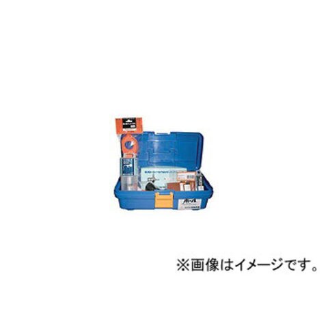 ミヤナガ ミストダイヤ ネジタイプ BOXキット 14.5X100 DM145BOX [A080113] ミヤナガ ミストダイヤ ネジタイプ BOXキット 14.5X100 DM145BOX [A080113]