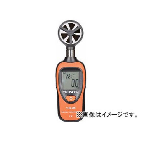 アズワン ふるい (試験用・鉛フリー)＜TS製＞ 6-581-32 《研究・実験用機器》 アズワン&frasl;AS ONE ふるい（試験用・鉛フリー）＜TS製＞ 品番：6-581-32