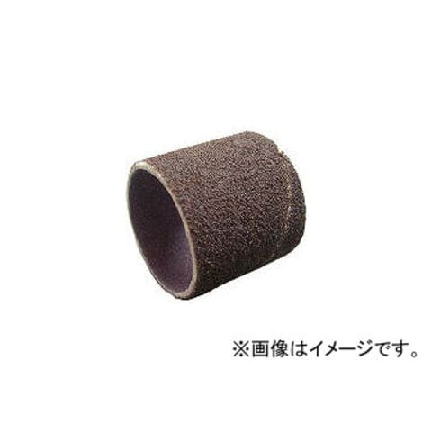 MOLDINO エポック シュリンクマスターボール ( ESHB2035-H-TH ) MOLDINO エポック シュリンクマスターボール ( ESHB2010-H-TH