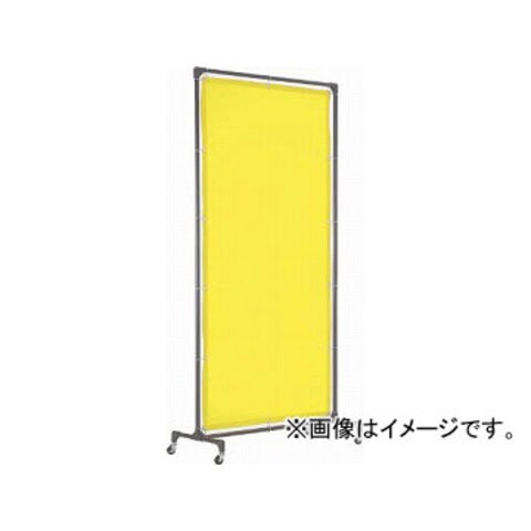 トラスコ（ＴＲＵＳＣＯ） 溶接遮光フェンス 単体型 キャスター式 青 YF1015-B（1000mm×1500mm） インボイス制度対象適格請求書発行事業者 TRUSCO 溶接遮光フェンス 1515型接続 キャスター 深緑 YF1515S-DG