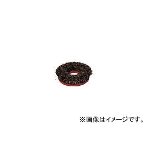 山崎産業 コンドル (ポリシャー用ブラシ)シダブラシ 16 E-8-16 山崎産業(ポリシャー用ブラシ)シダブラシ 12 E-8-12 1個 山崎産業の