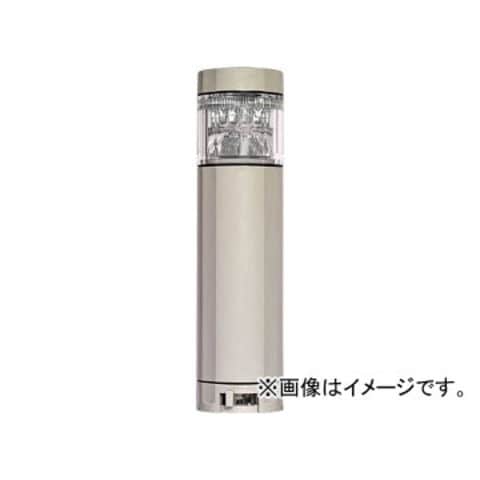 NIKKEI ニコタワープリズム VT04Z型 LED回転灯 46パイ 多色発光 VT04Z