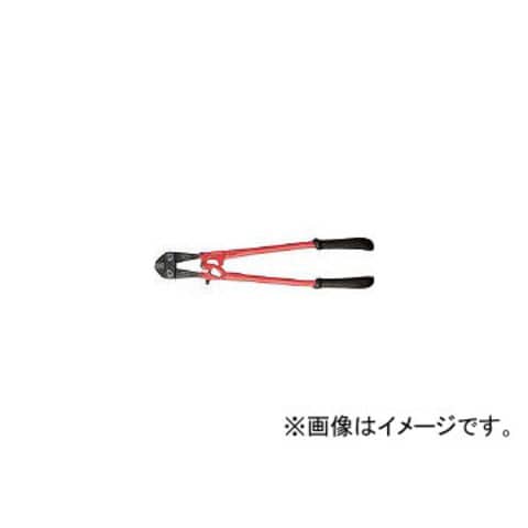 アーム産業ボルトクリッパー750mmBC-750 ARM ボルトクリッパー BC