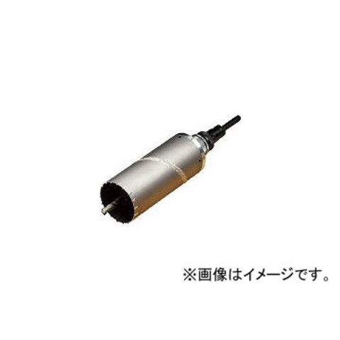 ハウスB.M/HOUSE B.M ドラゴンALC用コアドリル 120mm ALC120 ハウスB.M/HOUSE B.M ドラゴンALC用コアドリル 120mm ALC120
