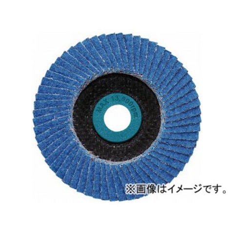 オーエスジー(OSG) ハイスエンドミル 多刃 センタカット CC-EMS 29 (80739) ポイント5倍オーエスジー(OSG) ハイスエンドミル 多刃 センタカット