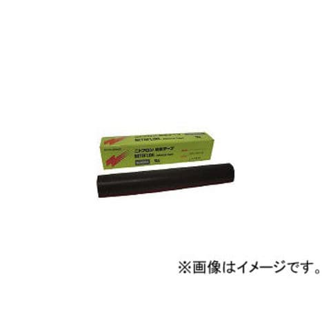 不二越 (ナチ) 超硬ドリル NWDX320D4S40 (アクアドリル NWDX 4D) ナチ&frasl;NACHI 不二越 アクアドリルNWDX 4D ホルダ 32.0mm NWDX320D4S40