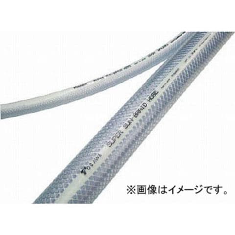 十川産業 MEGAサンブレーホース SB-4-50 1本 まとめ）十川産業 MEGAサンブレーホース SB-4-50 1本〔×3セット