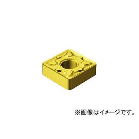 カクイ オイルキャッチャー KB-500 (10個入) | カクイ オイルキャッチャー KB-500 (10個入) | 業務用油吸収