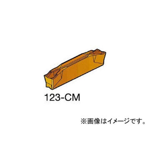 サンドビック/SANDVIK コロカット2 突切り・溝入れチップ