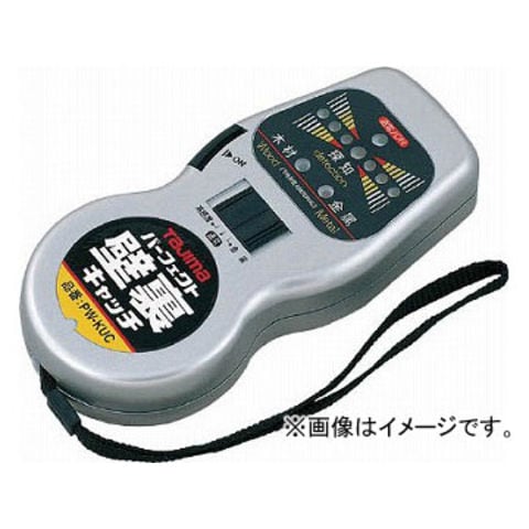 こまる 2014 Toyota Corolla Left Front ABS Wheel Speed Sensor