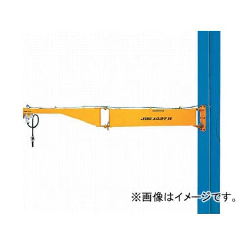 サンコー 折りたたみコンテナー 560750 オリコンEP97B オレンジ/ライトグレー ( 56075000ORBR ) 三甲(株) オリコン EP97B サンコー(三甲) 折りたたみコンテナ 通販モノタロウ