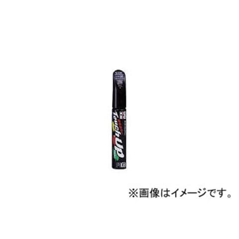 HAO MU-TONE D（禁煙・美品） はむはむ (@hamuchan777) / Posts / X