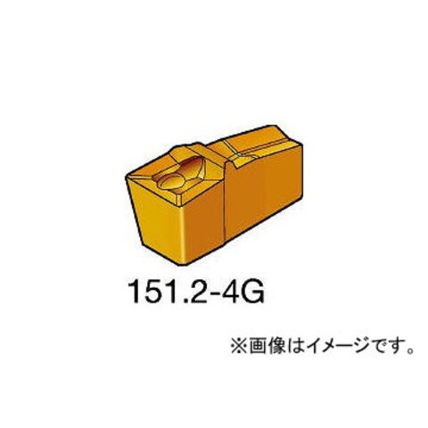 サンドビック:T-Max Q-カット 突切り・溝入れチップ 235 N151.2-250-5F オレンジブック 1549855 サンドビック:T-Max Q-カット 突切り・溝入れチップ 235 N151.2-800-4E