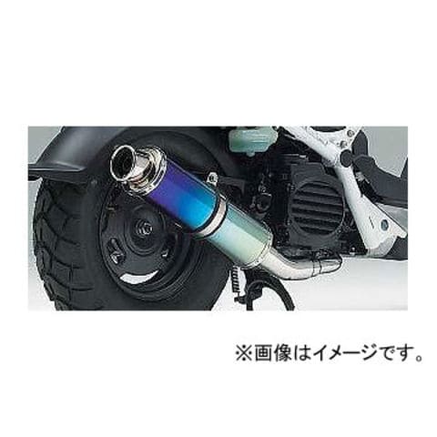 Realize ホンダ タクト22Racing AF75 SUSマフラー REALIZE 22Racing Ti