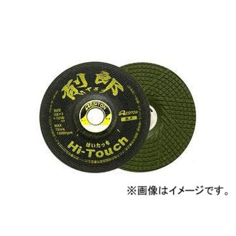 タンガロイ:旋削用M級ネガTACチップ T5125 TNMG160412-CH オレンジブック 7067682 タンガロイ 旋削用M級ネガTACチップ T5125 10個 TNMG160412-CM:T5125