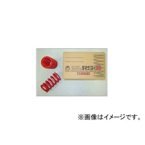 タフ 3連ウインカーリレー デコトラ 軽トラ サムズ 廃盤 TAFF