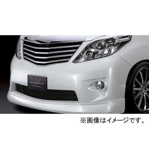 シルクブレイズ ミニバンFT フロントリップスポイラー 純正色(ソリッドカラー/ホワイト[058]) トヨタ ハイエース/レジアスエース KDH/TRH20・21・22系 ワイド