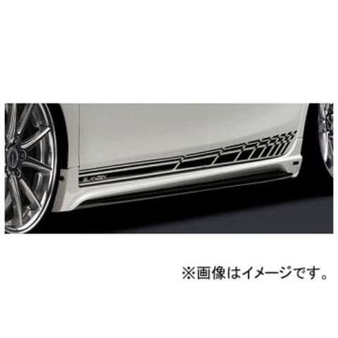 シルクブレイズ サイドステップ(単色塗装済)C-HR　ZYX10/NGX50 シルクブレイズ c-hrの通販