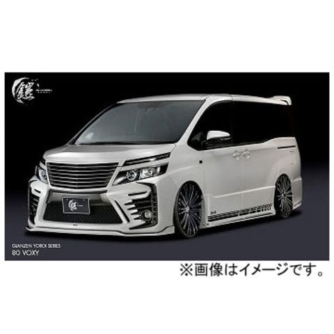 三ツ星/ミツボシ ファンベルト 8PK2442E センチュリー GZG50 6PK1228L