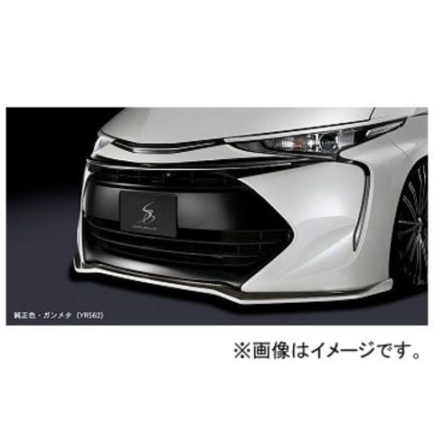 Z900RS 50th 純正　フロントフェンダー　コーティング済 Z900RS 50th 純正 フロントフェンダー コーティング済