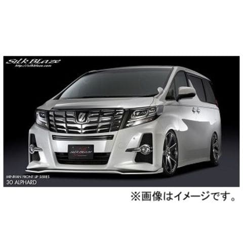 キャノーズ様専用出品