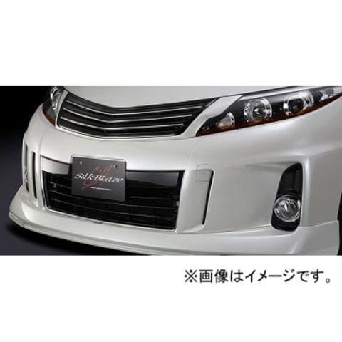 シルクブレイズ セダンFT フロントリップスポイラー 純正色(ソリッドカラー) トヨタ プリウス ZVW30 2009年05月〜2011年12月 選べる2塗装色 シルクブレイズ セダンFT フロントリップスポイラー トヨタ プリウス
