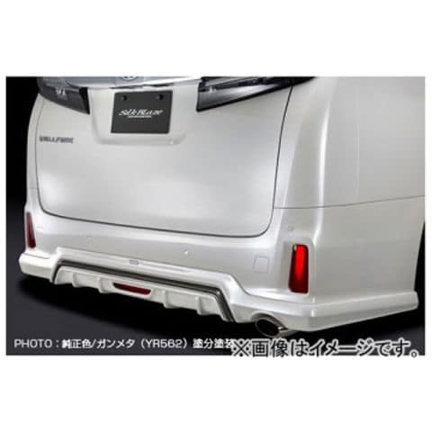 JAOS リヤスキッドプレート ブラスト デリカ D:5 JAOS リヤスキッド