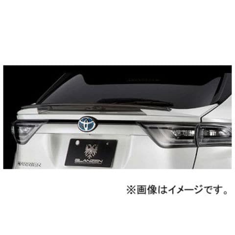 ハリアー60系　シルクブレイズバックドアスポイラー ハリアー60系 シルクブレイズバックドアスポイラー 60系ハリアー
