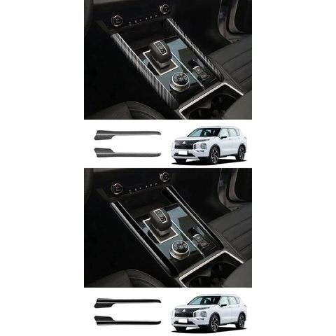 内側 ギア シフト ボックス パネル カバー トリム フレーム 装飾 アクセサリー 適用: トヨタ RAV4 RAV 4 XA50 2カラー 左ハンドル用 AL-PP-0327 AL インナー ギア シフト ボックス パネル カバー トリム オーバーレイ