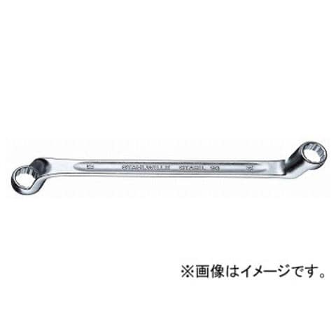 dショッピング |スタビレー/STAHLWILLE メガネレンチ 75 dショッピング |スタビレー/STAHLWILLE メガネレンチ 75