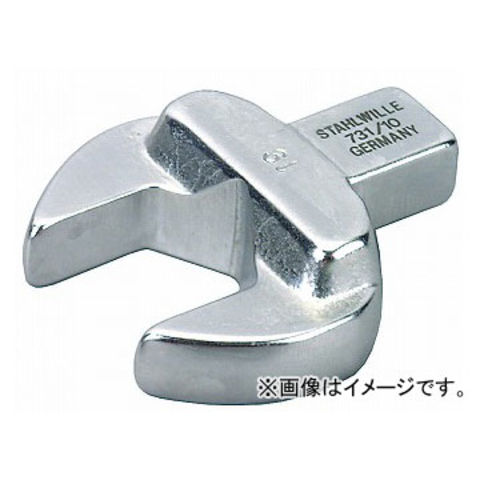 Stahlwille(スタビレー) 540-24 (3/8SQ)クローフットスパナ STAHLWILLE（スタビレー） 540-24 （3／8SQ）クローフットスパナ