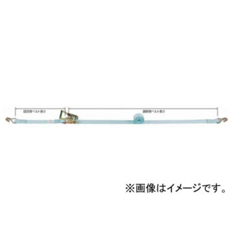 田村総業/TAMURA ベルトラッシング ラチェットバックル式 両端アイ形（E形） TR30-E-1-5-E 田村総業⁄TAMURA ベルトラッシング ラチェットバックル式 両端アイ形