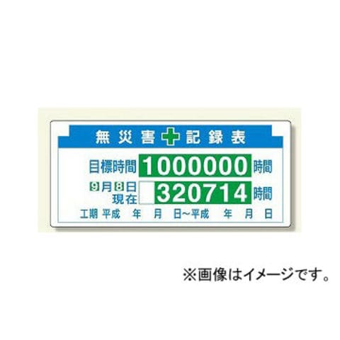 鈴木慶信商店　白木　丸弁当箱　五寸 鈴木慶信商店 白木 丸弁当箱 五寸
