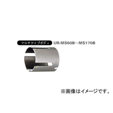 STAHLWILLE スタビレー 732/40-36 トルクレンチ差替ヘッド メガネ 58224036 代引不可