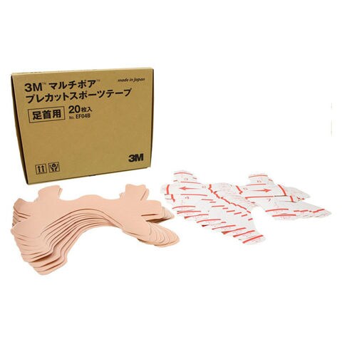 おまつページ ミズノ MIZUNO 軟式用プロフェッショナルセレクション 木製 野球